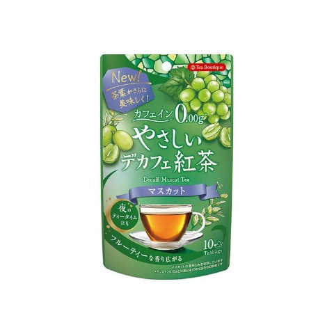 やさしいデカフェ紅茶　マスカット