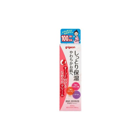 ボディマッサージクリーム 110g