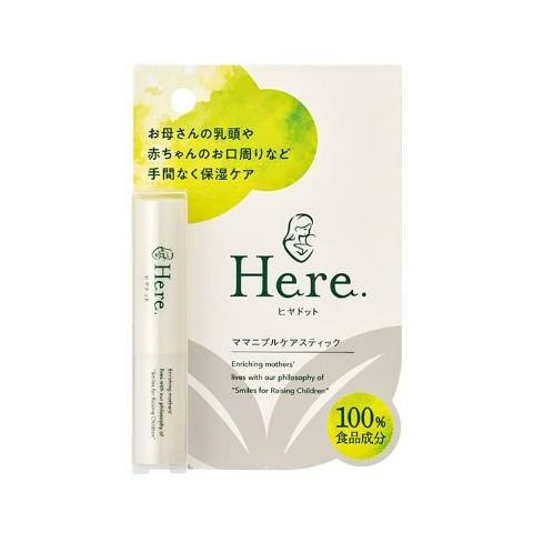 ママ二プルケアスティック（Here.）