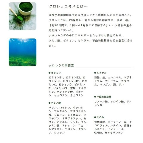 ママ二プルケアスティック（Here.）