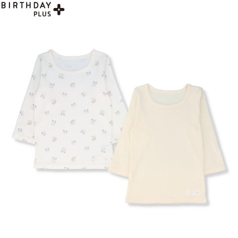 ベビー　長袖シャツ2枚組（70～95cm）