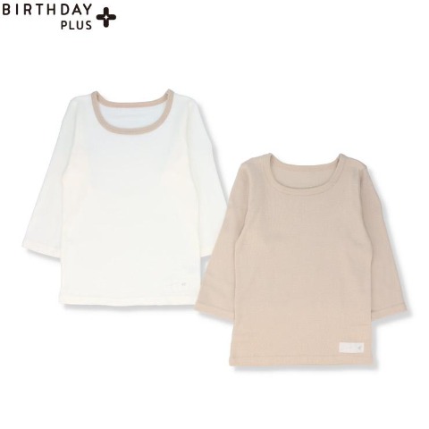 ベビー　長袖シャツ2枚組（70～95cm）