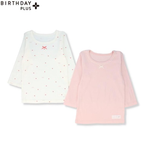ベビー　長袖シャツ2枚組（70～95cm）