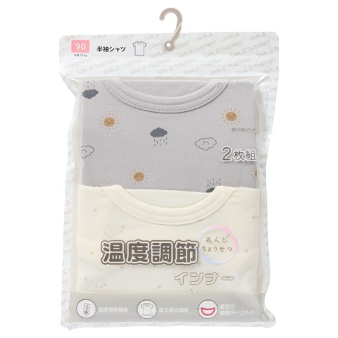 温度調節半袖Tシャツ（80・90・95cm）