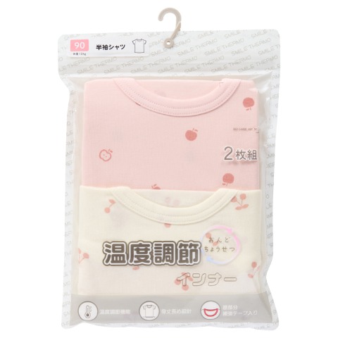 温度調節半袖Tシャツ（80・90・95cm）