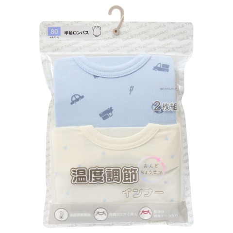 温度調節半袖ロンパス（70・80・90cm）