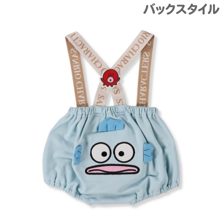 ぷぷぷさま専用ページ げ🪼 on X: 