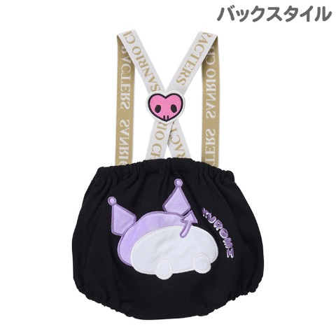 ベビー　サスペンダー付ブルマ (70-80cm　クロミ)