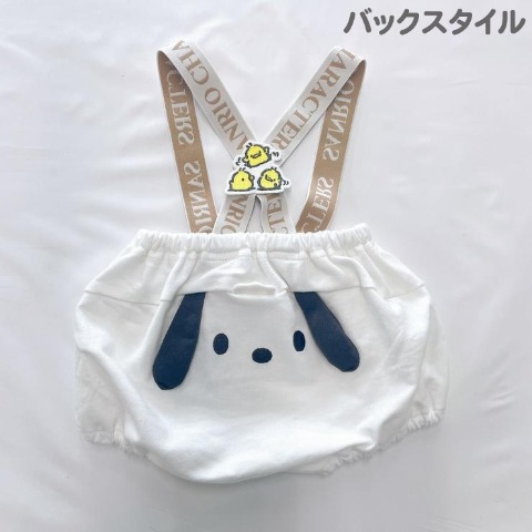 ベビー　サスペンダー付きブルマ（70～80cm・futafuta/サンリオキャラクターズ）