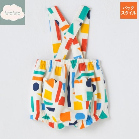 ベビー　サスペンダー付ブルマ（70・80cm・futafuta）