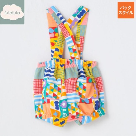 ベビー　サスペンダー付ブルマ（70・80cm・futafuta）