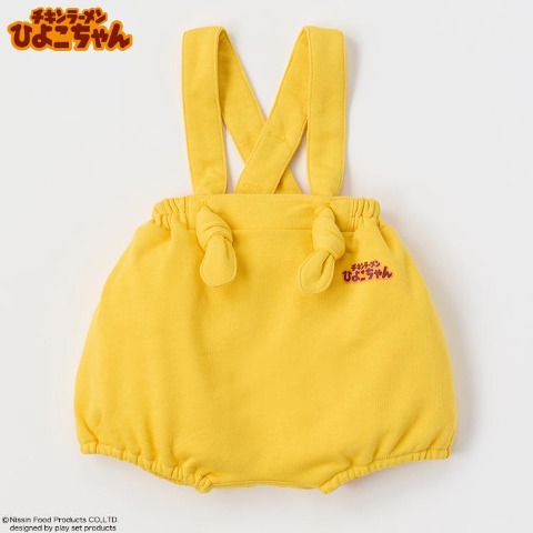 ベビー　ブルマ（70～80cm・チキンラーメンひよこちゃん）