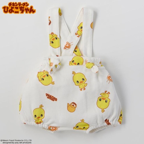 ベビー　ブルマ（70～80cm・チキンラーメンひよこちゃん）