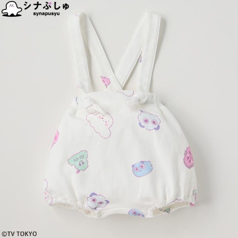 ベビー　サスペンダー付きブルマ（70～80cm・シナぷしゅ）