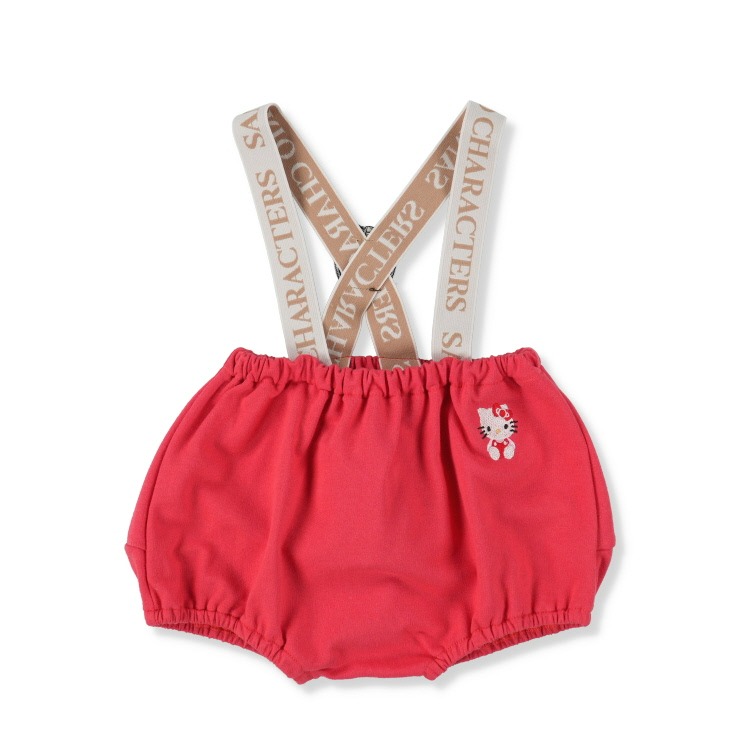ベビー サスペンダー付ブルマ（70～80cm・ハローキティ） | バースデイ