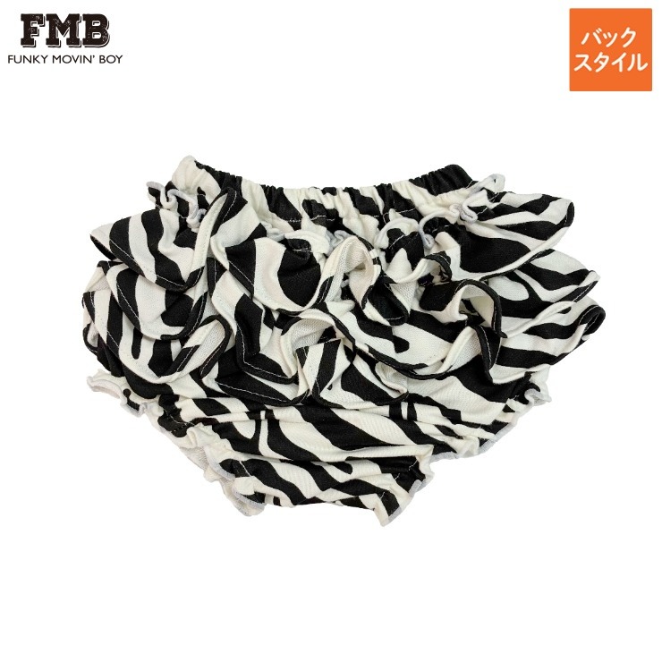 ベビー ブルマ（FMB.70～80㎝） | バースデイ | しまむらパーク