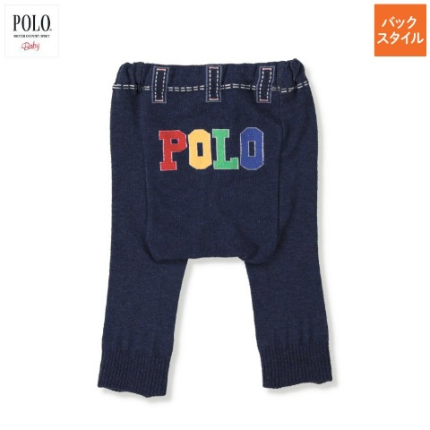 ベビー　ニットパンツ（POLO BCS baby 80～100cm）