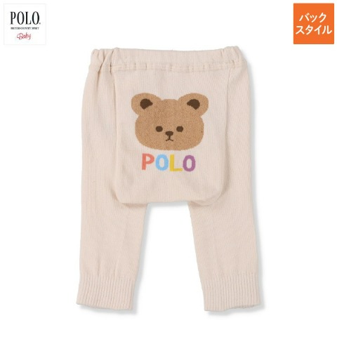 ベビー　ニットパンツ（POLO BCS baby 80～100cm）