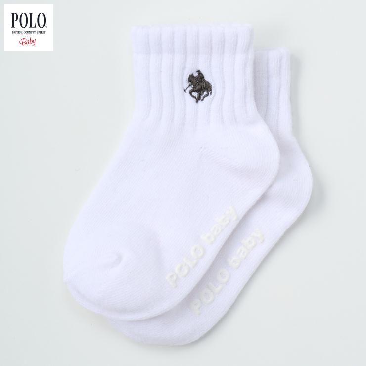 ベビー ソックス (12-15cm POLO BCS Baby) | バースデイ 公式