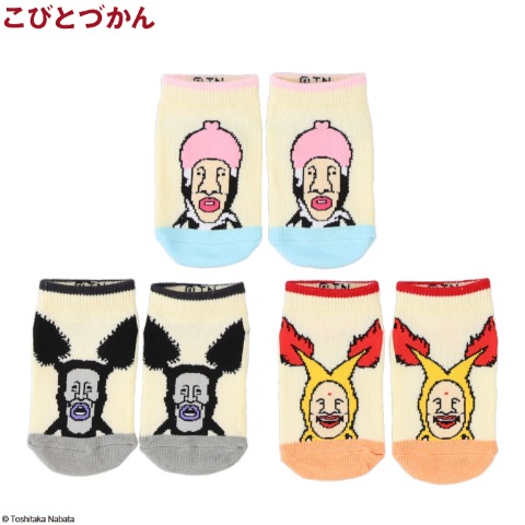 ベビー　3足組スニーカーインソックス（12～15cm・アラシ、ホトケ、シボリ）