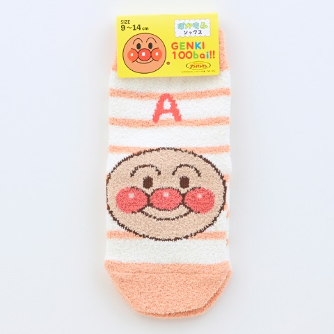 ベビー　クルーソックス（9～14cm・それいけ！アンパンマン）