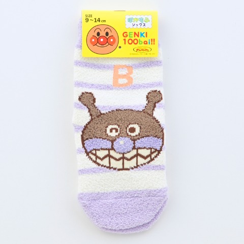 ベビー　クルーソックス（9～14cm・それいけ！アンパンマン）