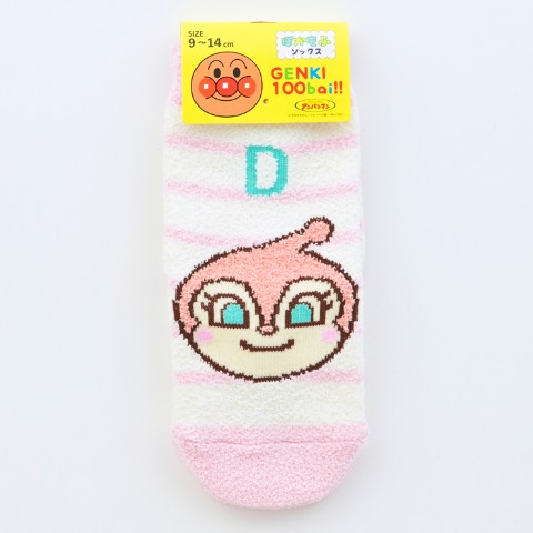 ベビー　クルーソックス（9～14cm・それいけ！アンパンマン）