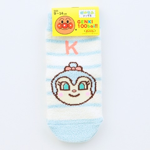 ベビー　クルーソックス（9～14cm・それいけ！アンパンマン）