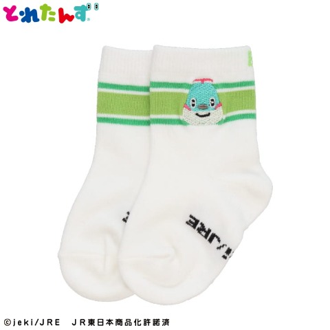 ベビー　クルーソックス（9-15cm　E5 はやぶさくん）