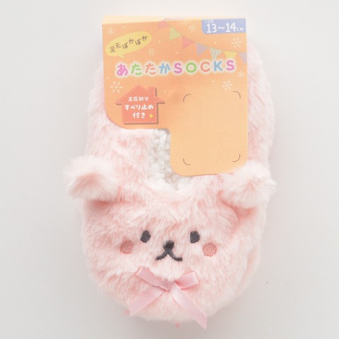 ベビー　ルームカバー（13～14cm）