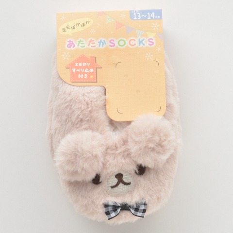 ベビー　ルームカバー（13～14cm）