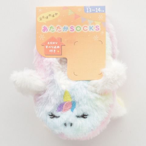 ベビー　ルームカバー（13～14cm）