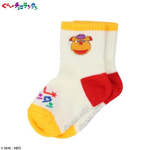 ベビー　ショートクルーソックス（12～15cm　ぐ～チョコランタン）