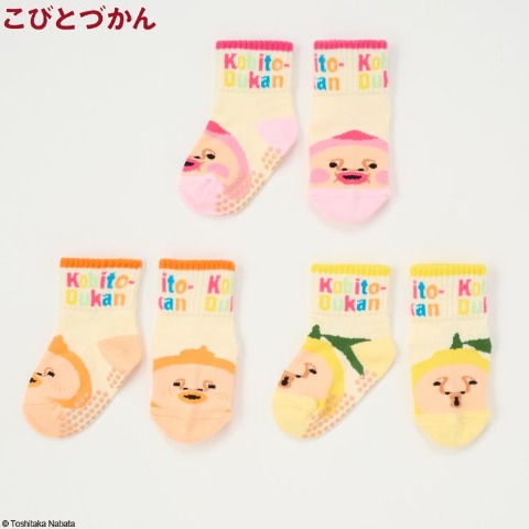 ベビー　3足組クルーソックス（12～15cm・カクレモモジリ・レモンスマシ・ミカンキツケ）