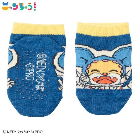 ベビー　スニーカーインソックス（9~15cm　ニャンちゅう）