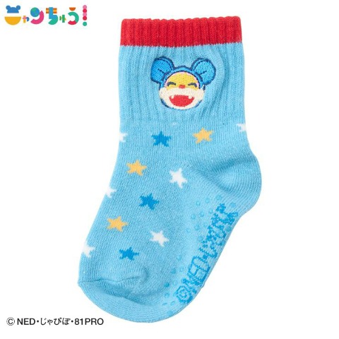 ベビー　ショートクルーソックス（9~15cm　ニャンちゅう）