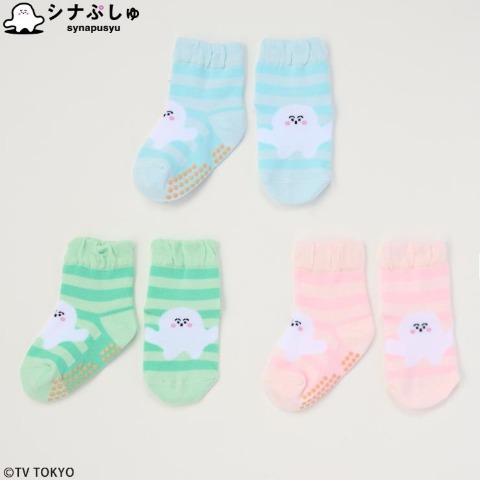 ベビー　3足組クルーソックス（9～15cm・シナぷしゅ）
