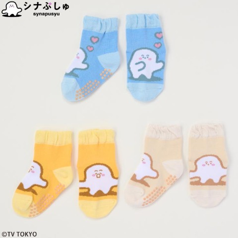 ベビー　3足組クルーソックス（9～15cm・シナぷしゅ）
