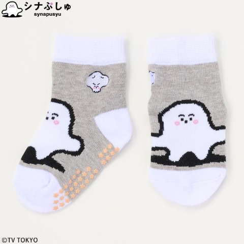 ベビー　クルーソックス（9～15cm・シナぷしゅ）