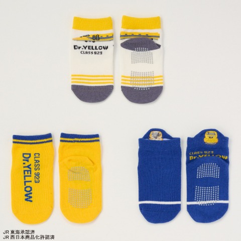 ベビー 3足組ショートクルーソックス（9～15cm ドクターイエロー）