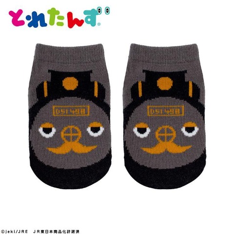 ベビー　スニーカーインソックス（9～15cm　D51 498 デゴイチさん）