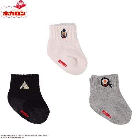 ベビー　3足組ソックス（9～15cm　ホカロン/テンモン家族）