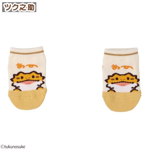 ベビー　スニーカーインソックス（9～15cm　ツク之助）