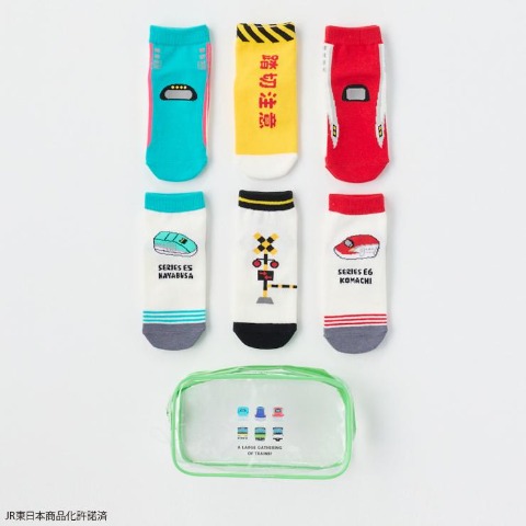 ベビー　福袋　6足組ショートクルーソックス（9～15cm　E5 はやぶさ・E6こまち）