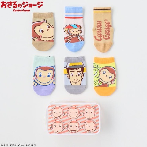 6足組ソックスセット（9～15cm・おさるのジョージ）