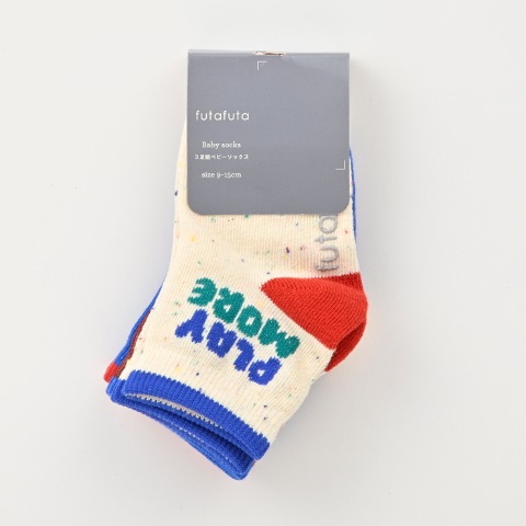 ベビー　3足組ショートクルーソックス（9～15cm　futafuta）