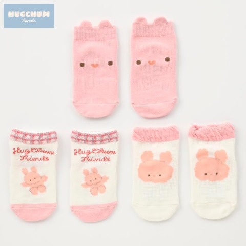 ベビー 3足組ショートクルーソックス（9～15cm HugChumFriends）
