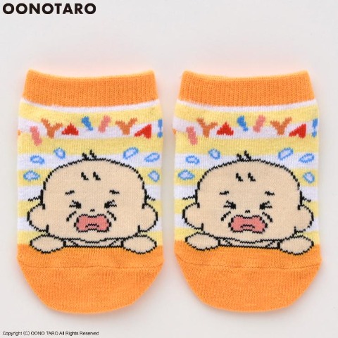 ベビー　スニーカーインソックス（9～15cm　おおのたろう）