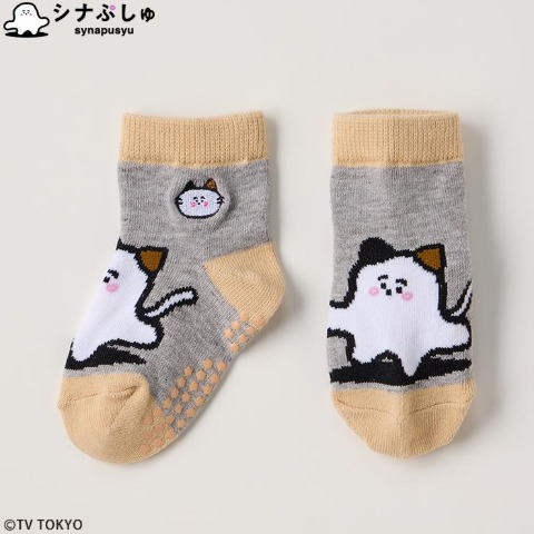 ベビー　クルーソックス（9～15cm・シナぷしゅ）