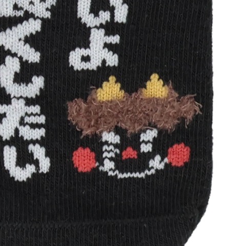 ベビー 3足組ショートクルーソックス（9～15cm HugChum Friends）